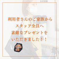 画像350