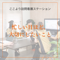 画像387