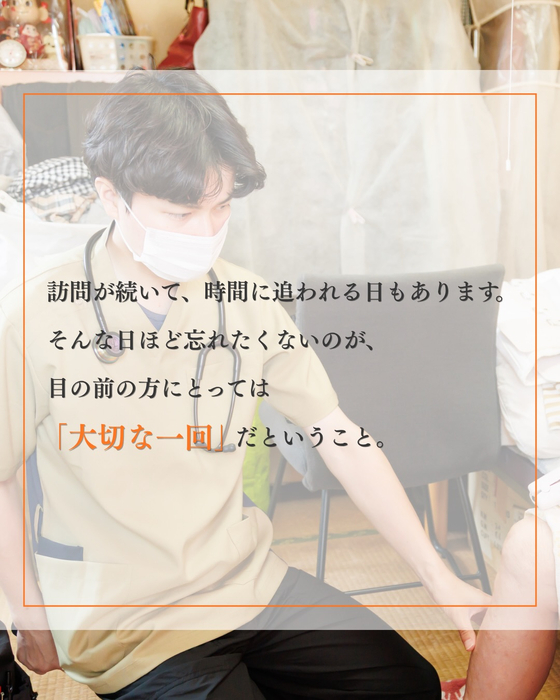 画像388