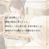 画像389