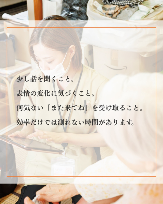 画像389