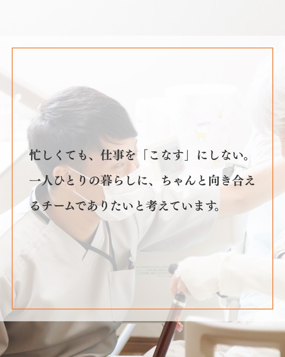 画像390