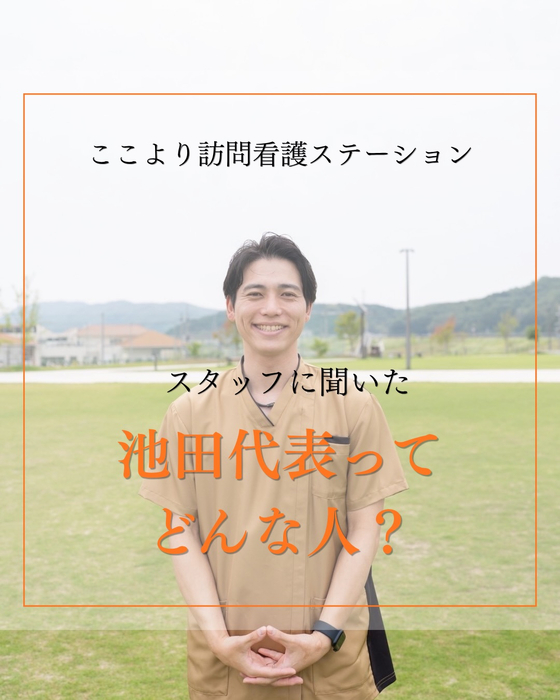 画像392