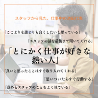 画像393