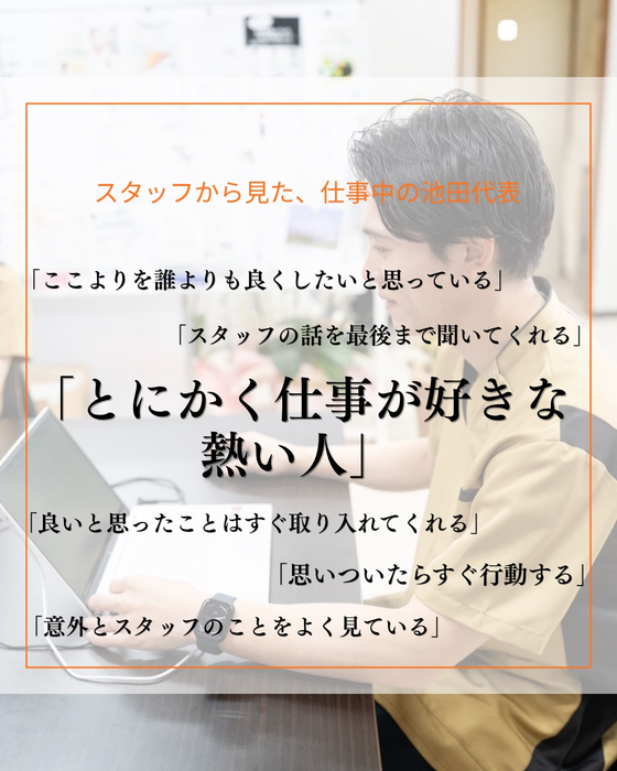 画像393