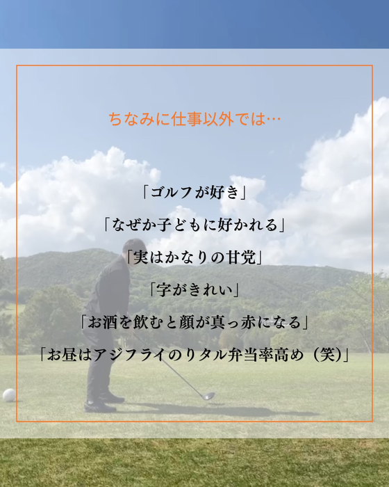 画像394